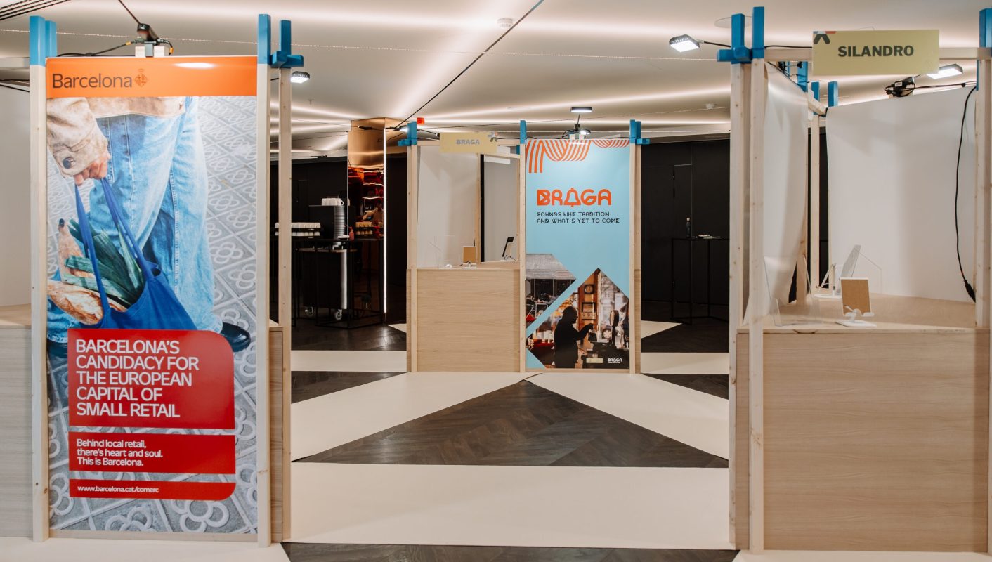 Small Retail